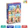 Figure puzzle "Holiday in the house", 227 details