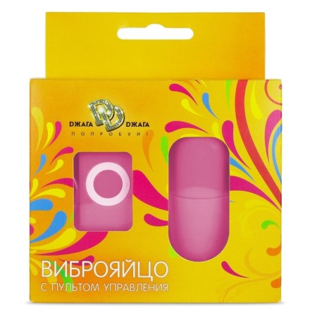 Vibroyaitzo jaga jaga, vibrator, remote control, ABS, Soft Touch, 7 x 3 cm, aaa, pink-6
