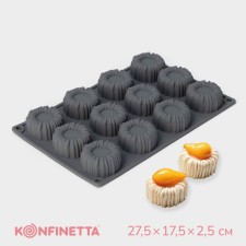 Form for baking and mousse desserts Konfinetta 