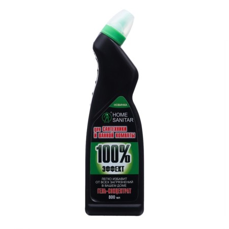 Museum for plumbing and bathroom Home Sanitar, 800 ml