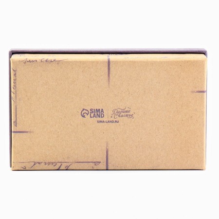 Box "Letter", 14 x 8.4 x 4.5 cm-3