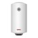 Thermex Praktik 50 V Slim water heater, cumulative, 50 l, white