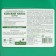 Organic fertilizer Horse manure "Ivanovo", extract, canister, 3 liters