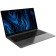 Digma Pro Sprint M (DN15R7-8CXW01) Gray laptop
