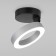 Lamp Ceiling accent Elektrostandard, Spila LED 12 W, 135x135X135 mm, IP20