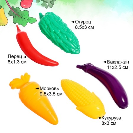 Toy product basket "Shop"-2