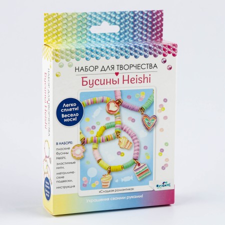 Set for creativity. Do -it -yourself jewelry. Heishi beads. "Sweet romance"-4