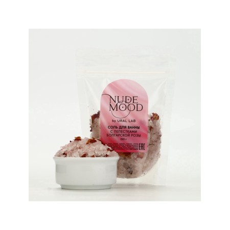 Gift set Ural Lab: shower gel 250 ml, peony aroma and bath salt with rose petals 150 g-9