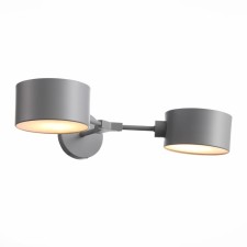 Wall lamp EVOLUCE. Sle183701-02. Gemento. 2x60 watts, E14, 51x12 cm, gray color