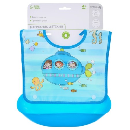 Batiscat Feeding Bibslate Wallets Waterpiece on the button, with a super-carman-7