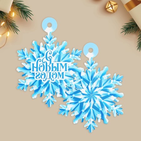 Volume postcard "Snowflake", 12.2 x 16.4 cm, New Year-2