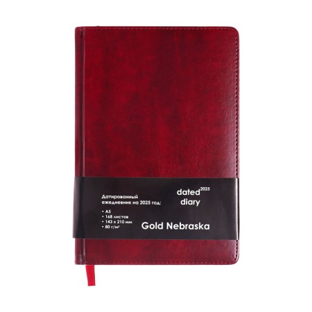 Dated diary of 2025, A5, 168 sheets in the ruler, leatherette "Nebraska", gold cut, burgundy