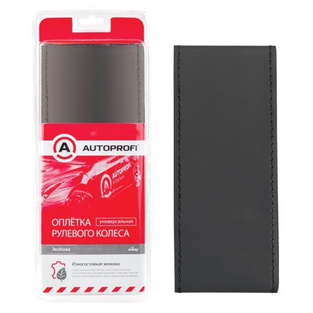 Autoprofi SAM-300 BK (M) steering wheelbar, composite leather, thread, needle, black color-3