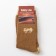 Male terry wool socks, brown color, size 25-27 (39-44)