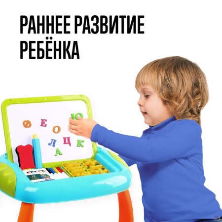 Game set "Table Planet" 3 in 1-3