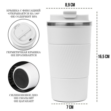 Thermal circle, 500 ml, Original "Master K.", retains heat 10 hours, white-1