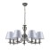 Suspended lamp Bolero E14x40W