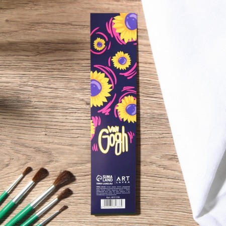 Drawing brush set of 5 pcs. Pony "Van Gogh Vector" No. 1,2,3,4,5-1