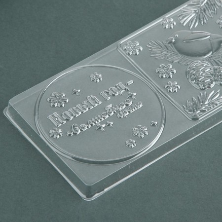 Chocolate shape - Tile "Magic Time", 18 x 9.5 cm-4