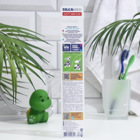 Children's Toothbrush Silcamed, soft 2-7 years, 1 pc., Mix-9