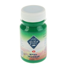GUASH artistic in the bank 100 ml, ZHK 