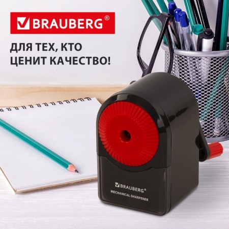 Mechanical griller Brauberg Ultra, fastening to the table, black body with red-12