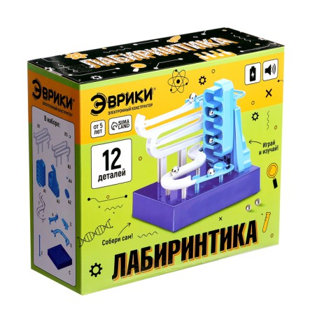 Electronic designer "Labyrinthia", 12 parts-4