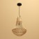 Ceiling Lamp from Rotan "Adi" 1x120W, E27, 30x30x40 cm