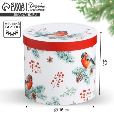 Round Gift Box "Bullfins", 14 x 16 cm, new year