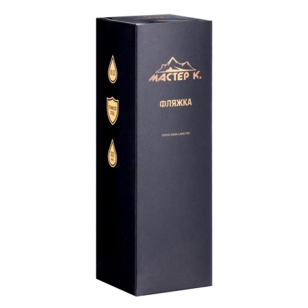 Flaw for alcohol "Man No. 1", stainless steel, 300 ml, 3 piles of 30 ml-7