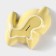 Ceramic deep “Cuties. Bunny ", 300 ml, 17.5 × 12.6 × 4 cm, yellow color