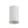 Aqua lamp LED 20W 4000K IP65 RA92 white 9.5x9.5x15.2cm