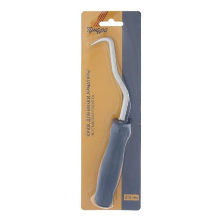 Hook for knitting the tundra reinforcement, plastic handle, 210 mm-6