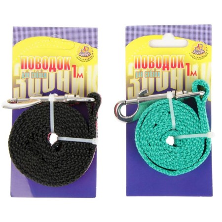 Leash Kapron Zononic, 1 m x 2 cm, mix of flowers-2