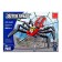 Cosmos Design "Spider-Prishelets", 202 details