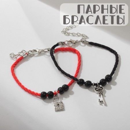 Bracelets "Demetrons" castle+key, black-red color, l = 18 cm