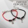 Bracelets "Demetrons" castle+key, black-red color, l = 18 cm