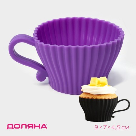 The form for baking the share "Alice in Wonderland", silicone, 9 × 7 × 4.5 cm, internal size 6.5 × 6.5 × 4.5 cm, color mix