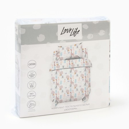 Lovelife bedding set Zoo 112*143 cm, 60*120+20 cm, 40*60 cm, satin, 100% cotton-4
