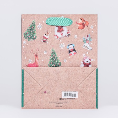 Gift Package "New Year's Forest" 18 x 22.3 x 10 cm-1