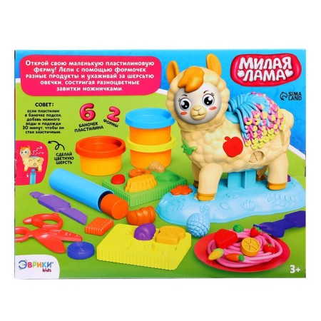 Euryki set for playing with plasticine "Honey Lama", 6 jars of plasticine-18