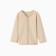 Baby nursery minaku "Nature", beige color, height 80-86 cm