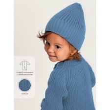 Шапка с отворотом детская Amarobaby Pure Love Tot, размер 42-44 см, цвет голубой