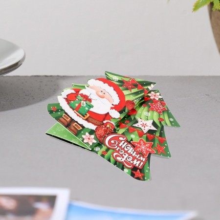 Double mini-postcard "Happy New Year!" Glitter, Santa Claus, 16.5x10 cm-2