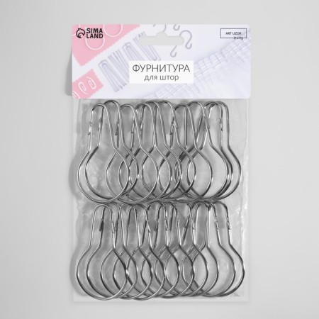 Curtain hook, 7 × 4 cm, 20 pcs, silver color-3