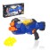 Blaster "Rhine", shoots with soft bullets, works from batteries