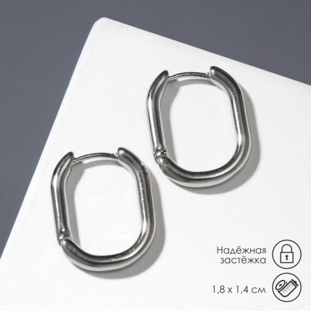 Earrings Metal "semicircle" Closing, color silver