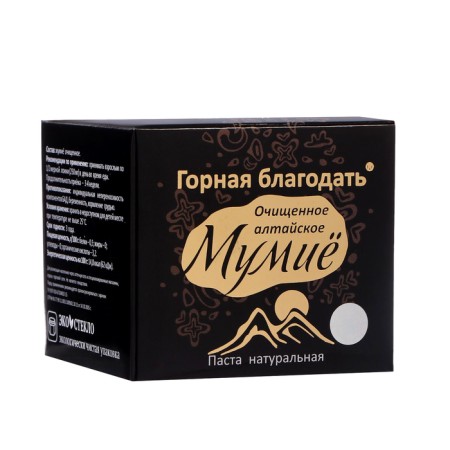 Mumiyo Altai "Mountain Grace" cleaned in glass, 100 g-1
