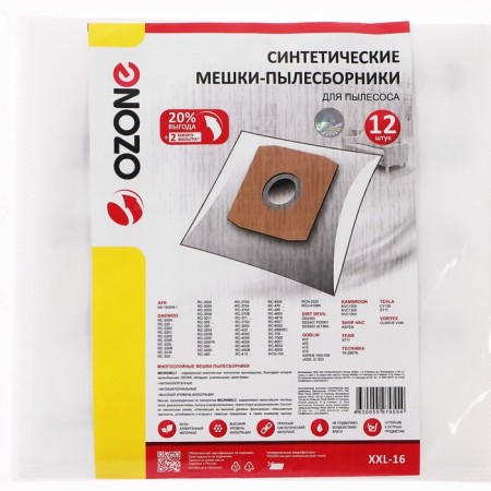 The XXL-16 Ozone SPRECTION SELECTIVE SELECTIVE for a vacuum cleaner, 12 pcs + 2 microfilters-1