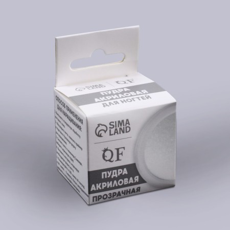 Acrylic powder for nails, 8 g, transparent color-6